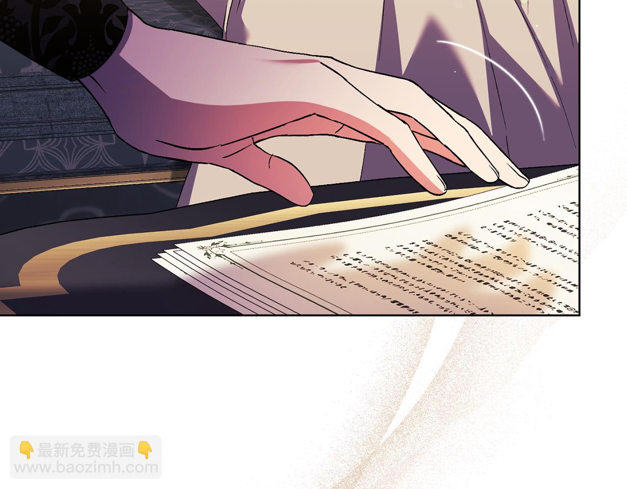 第28话 长辈的善意(1/4)-第28话