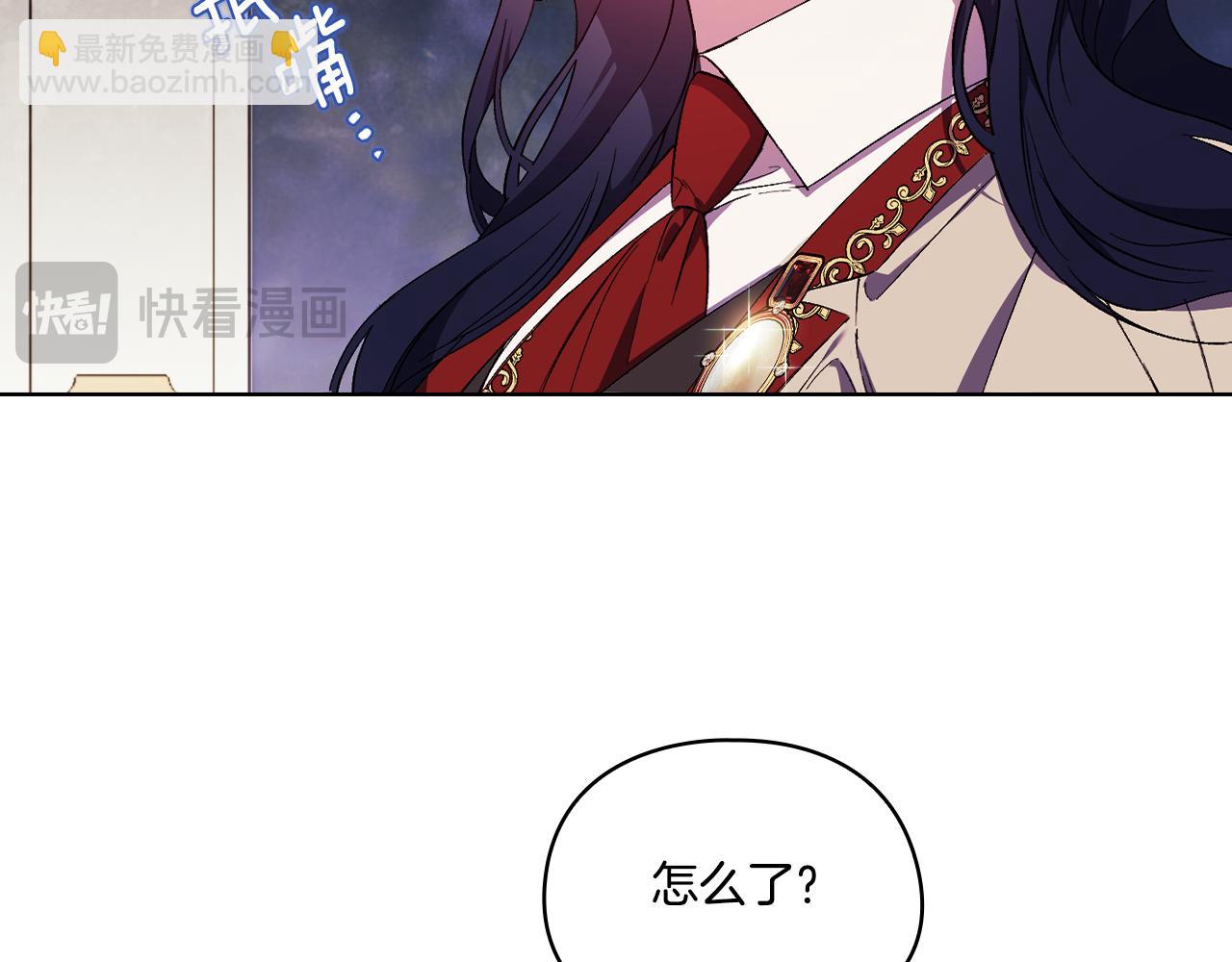 第30话 双生子，双面刃(1/5)-第30话