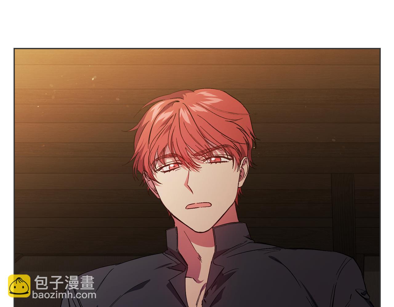 第32话 鞭子与糖(1/5)-第32话