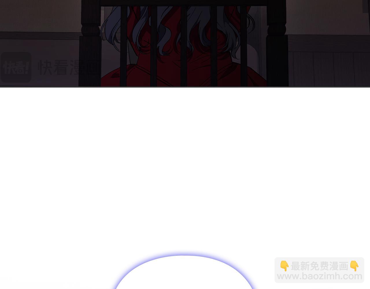 第32话 鞭子与糖(1/5)-第32话