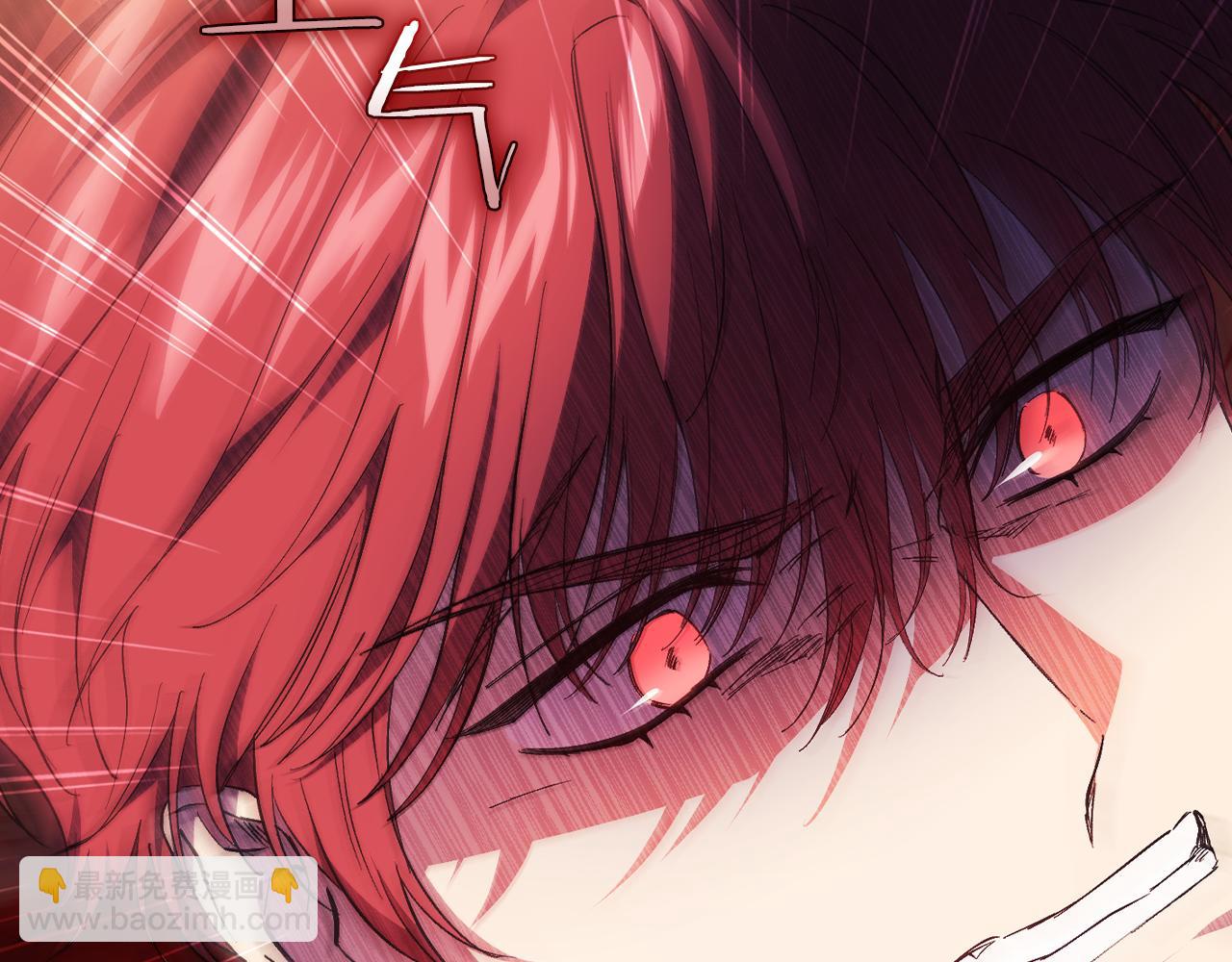 第32话 鞭子与糖(1/5)-第32话