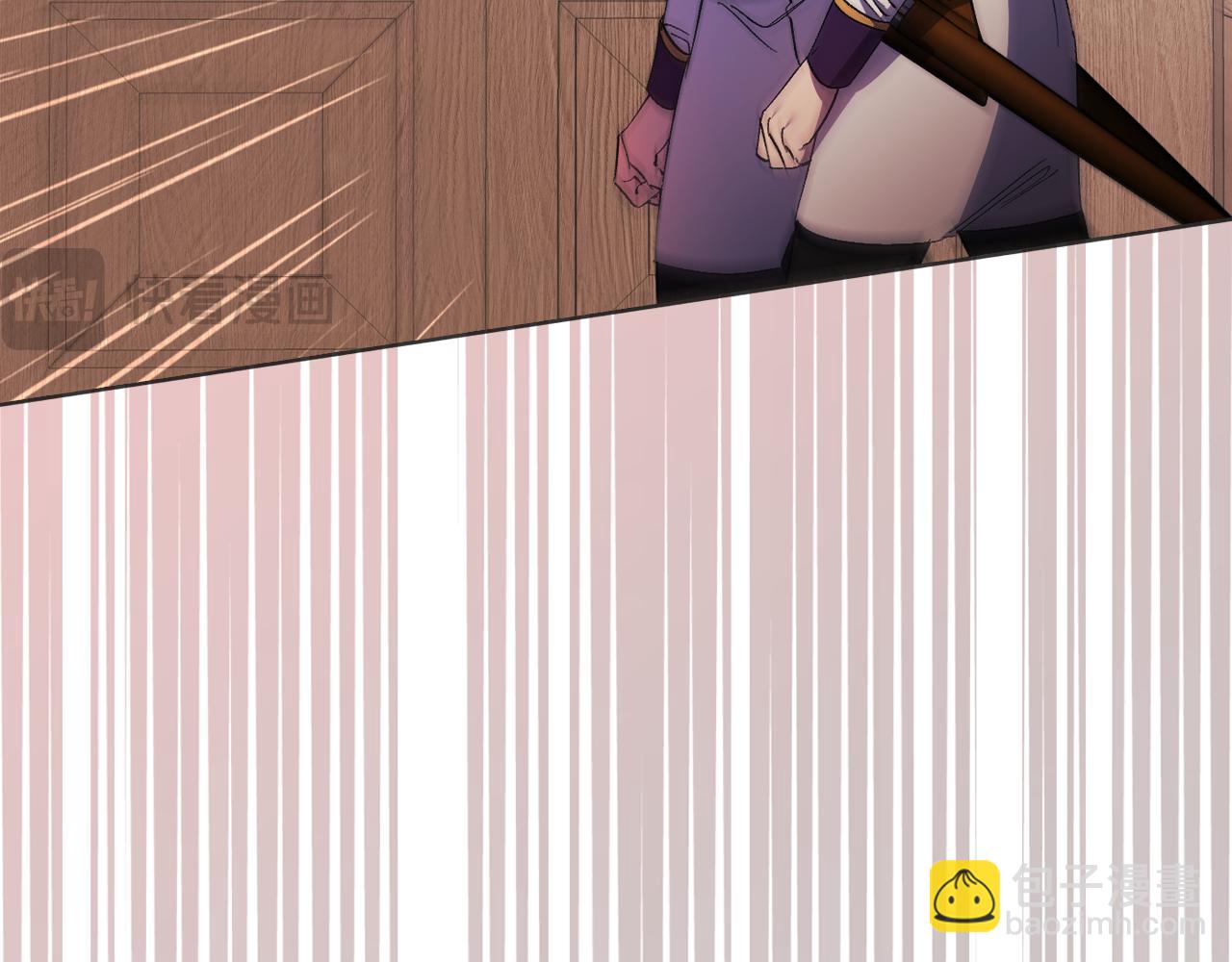 第32话 鞭子与糖(1/5)-第32话