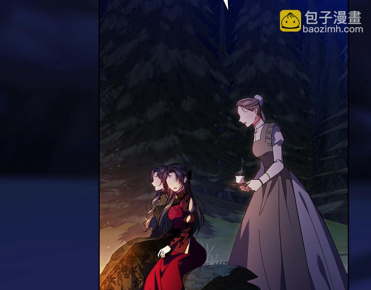 第36话 双胞胎的差异(1/5)-第36话