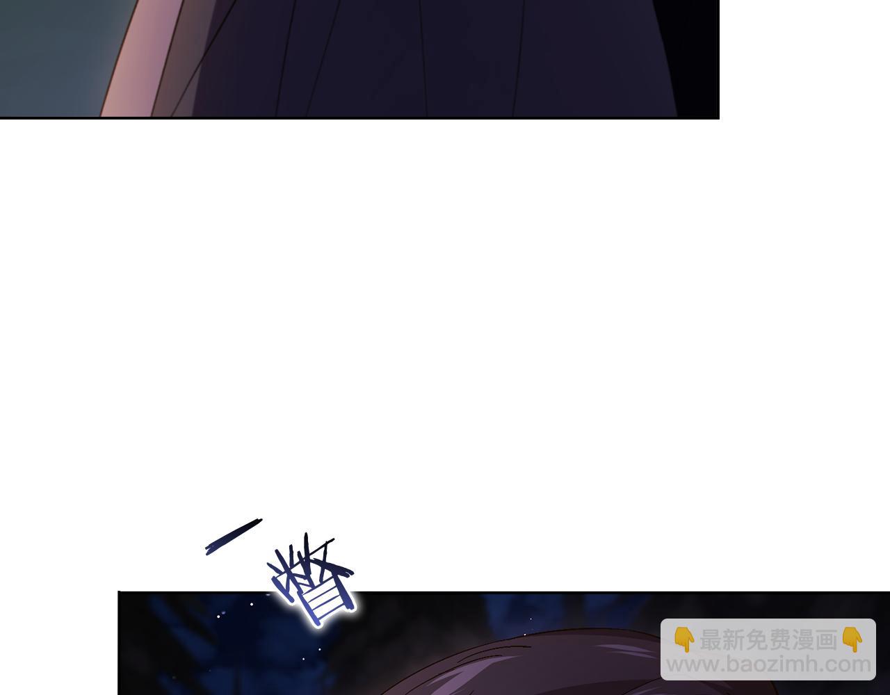 第36话 双胞胎的差异(1/5)-第36话