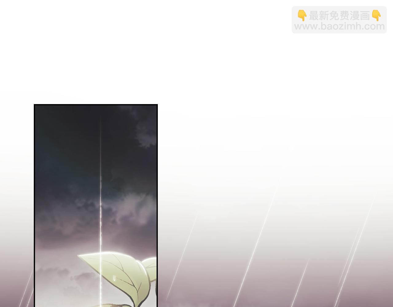 第36话 双胞胎的差异(1/5)-第36话