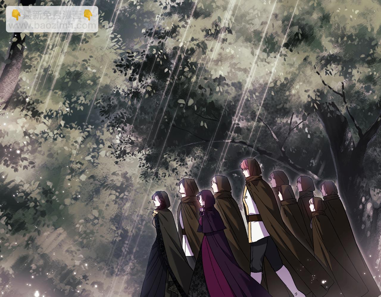 第36话 双胞胎的差异(1/5)-第36话