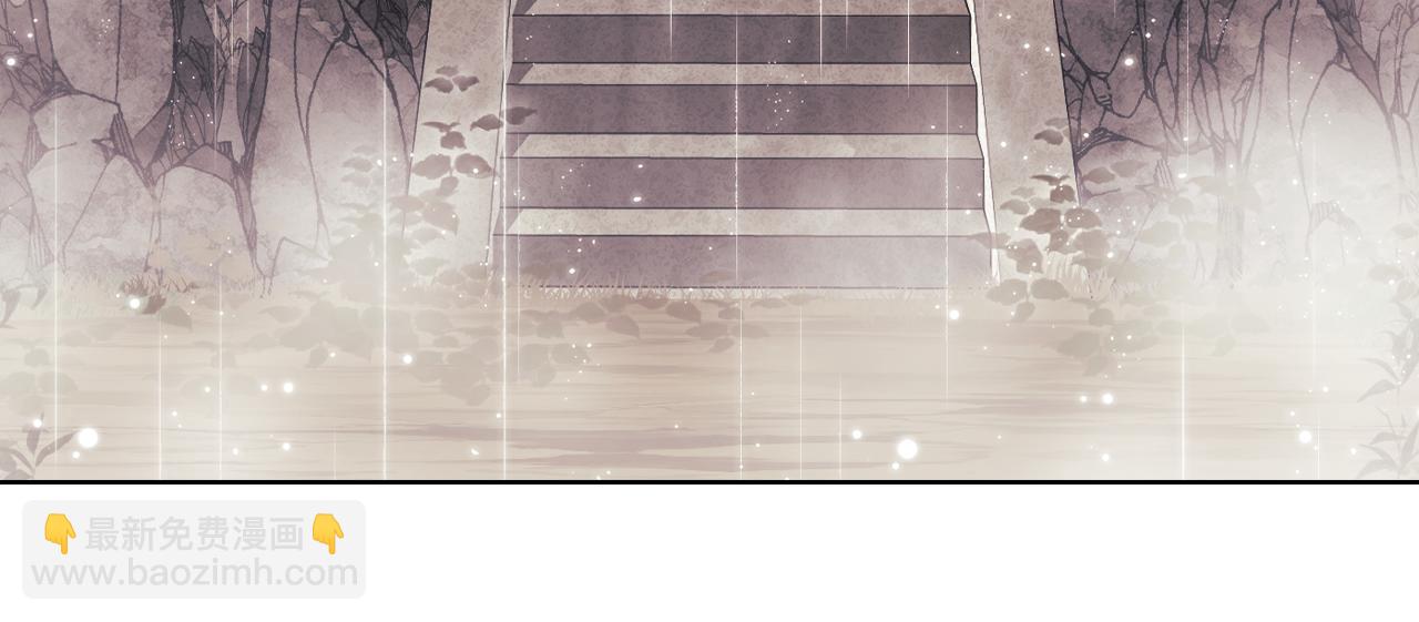 第36话 双胞胎的差异(1/5)-第36话