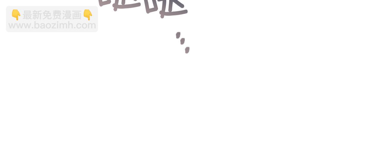 第36话 双胞胎的差异(1/5)-第36话