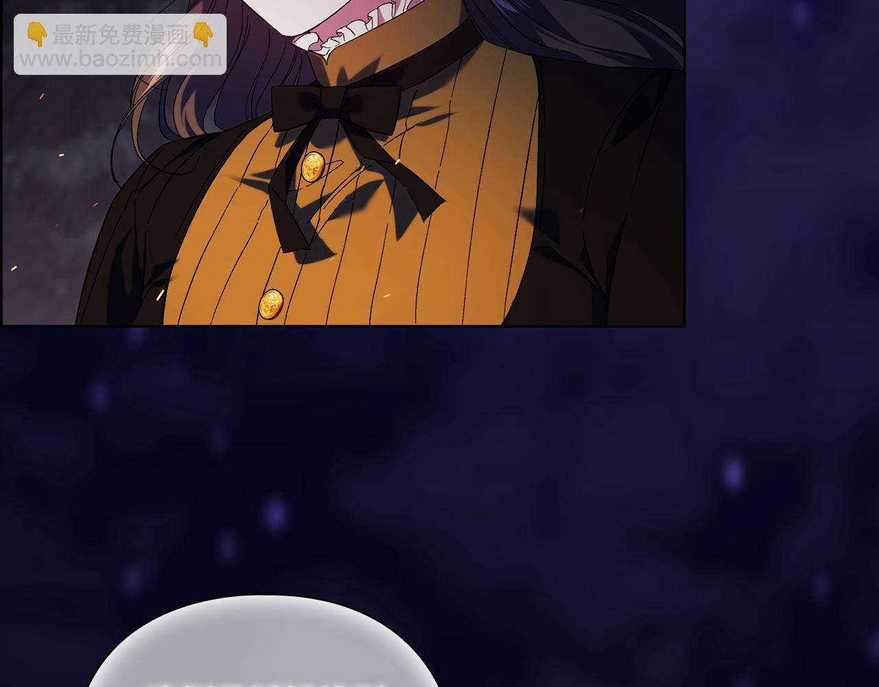 第36话 双胞胎的差异(1/5)-第36话