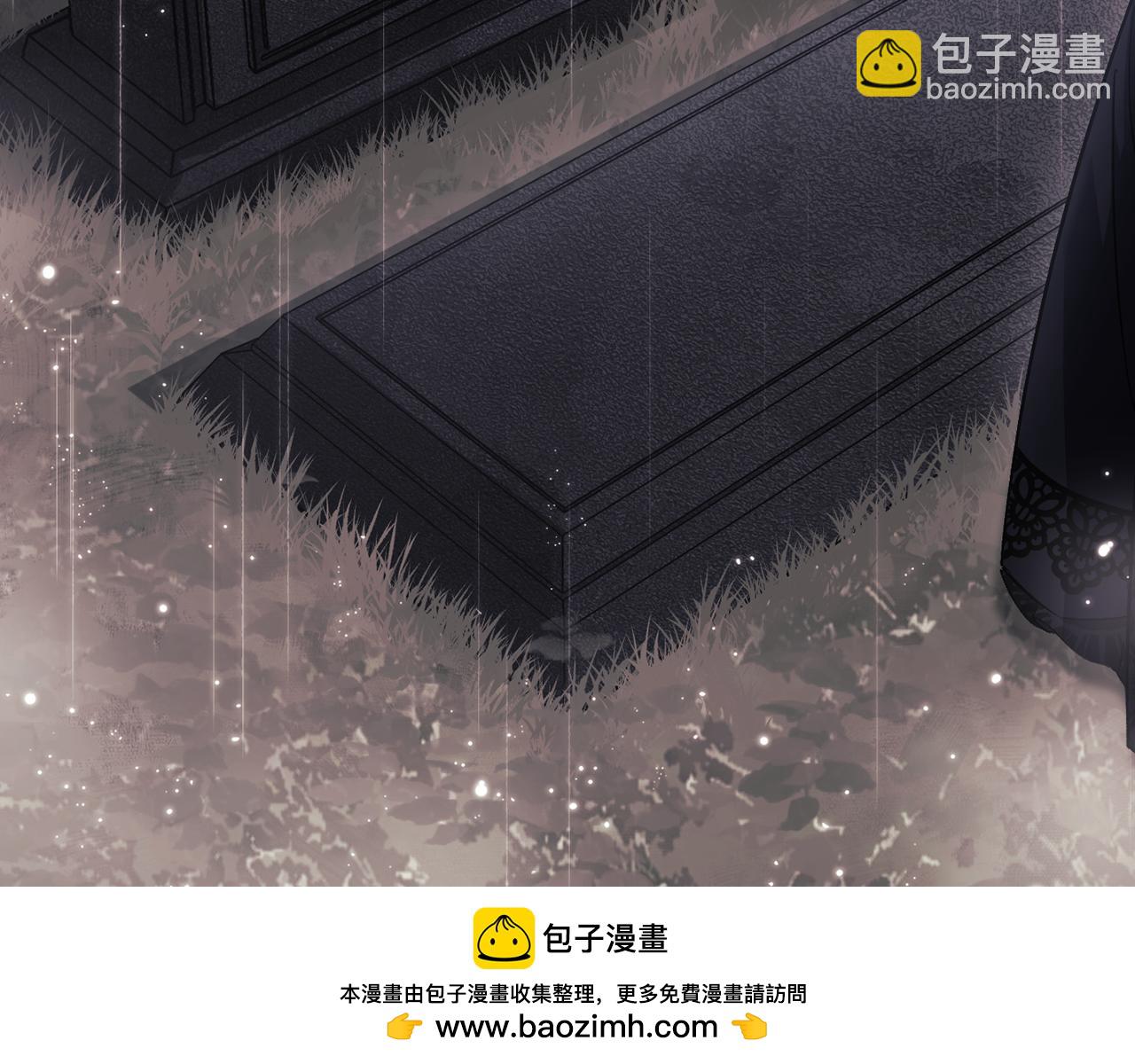 第36话 双胞胎的差异(1/5)-第36话