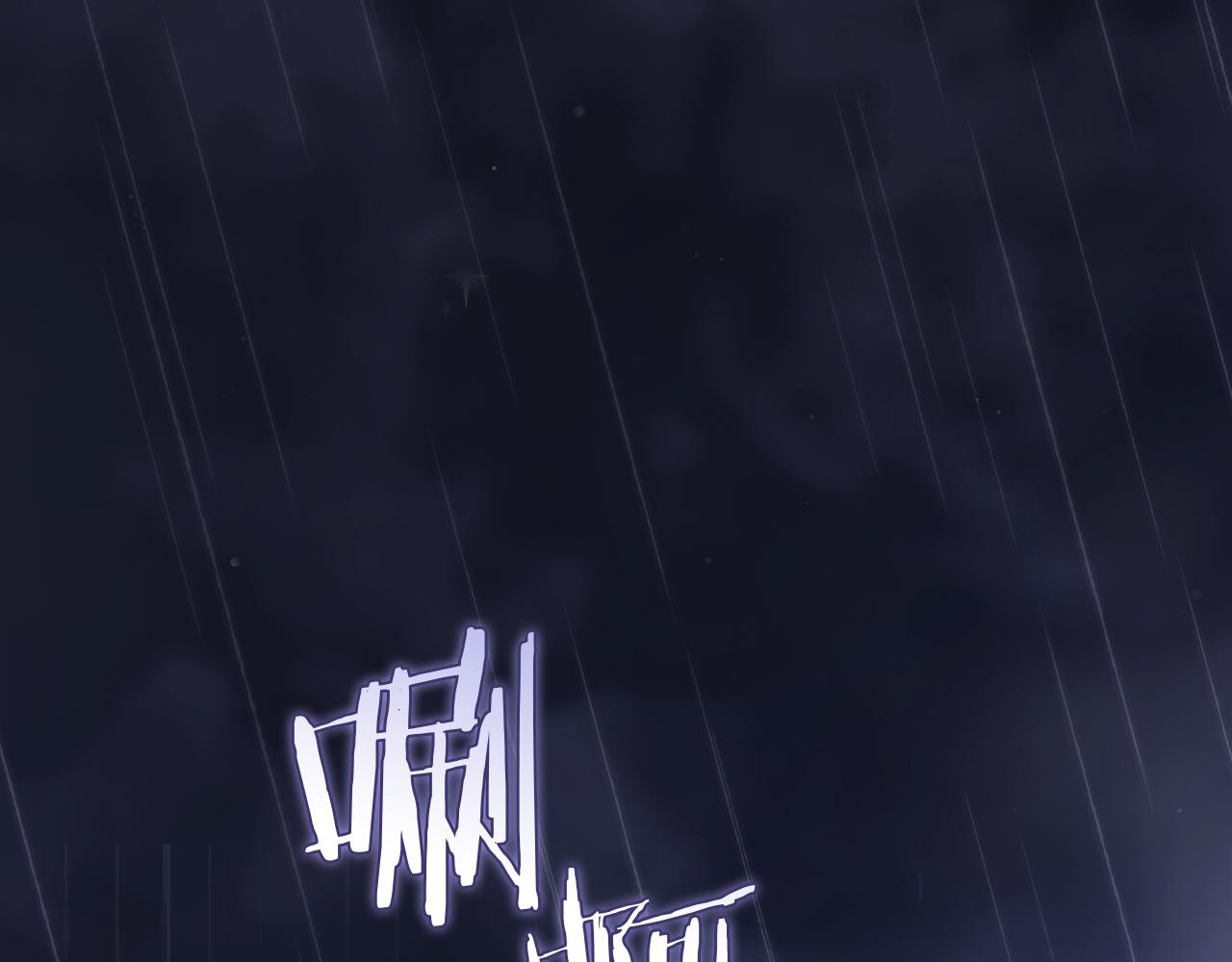 第38话 坦诚的爱(1/5)-第38话