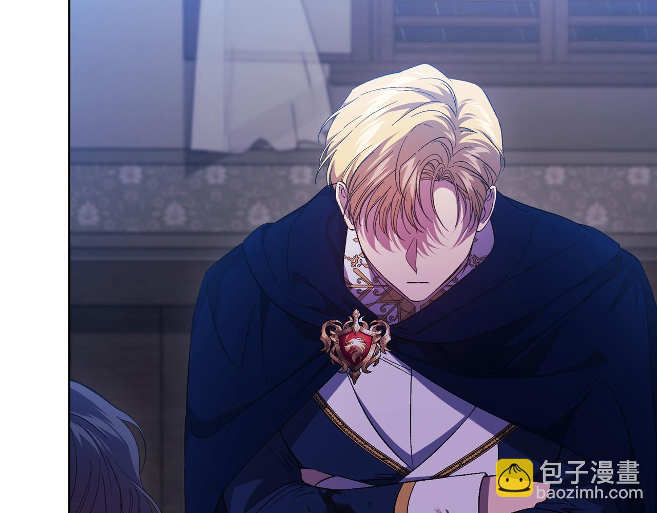 第38话 坦诚的爱(1/5)-第38话