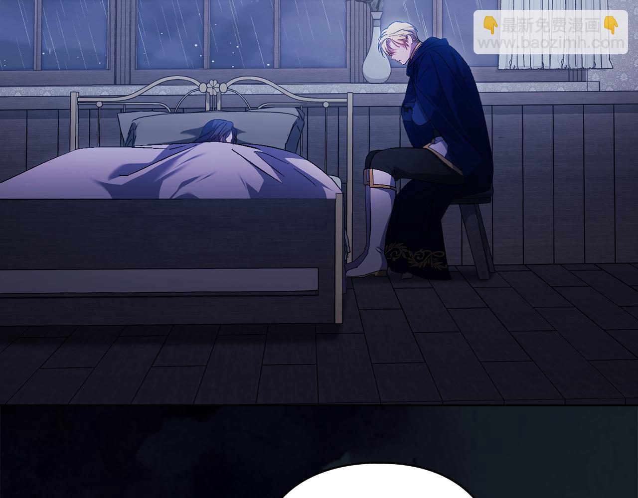 第38话 坦诚的爱(1/5)-第38话