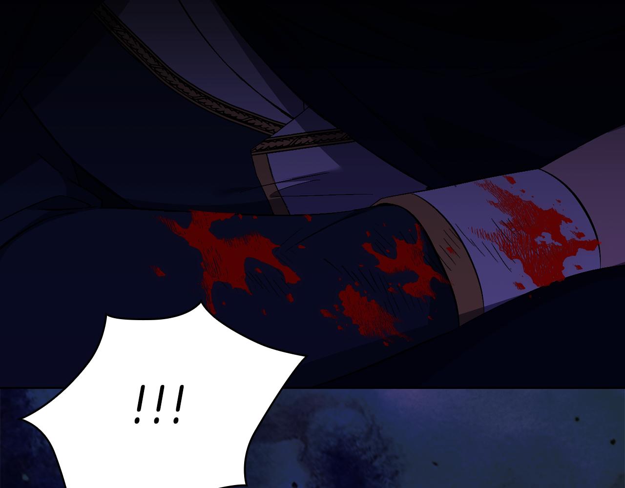 第38话 坦诚的爱(1/5)-第38话