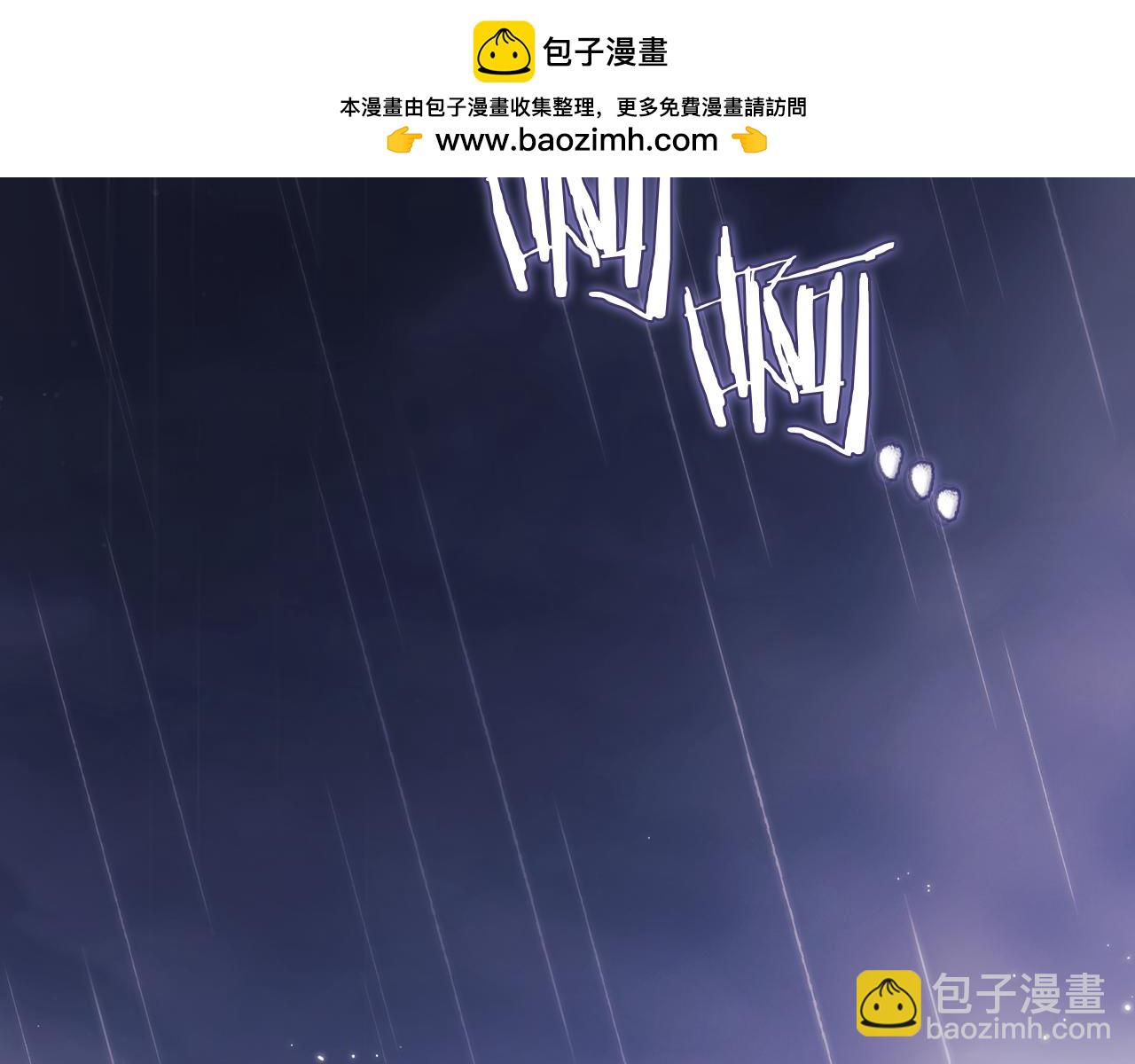 第38话 坦诚的爱(1/5)-第38话