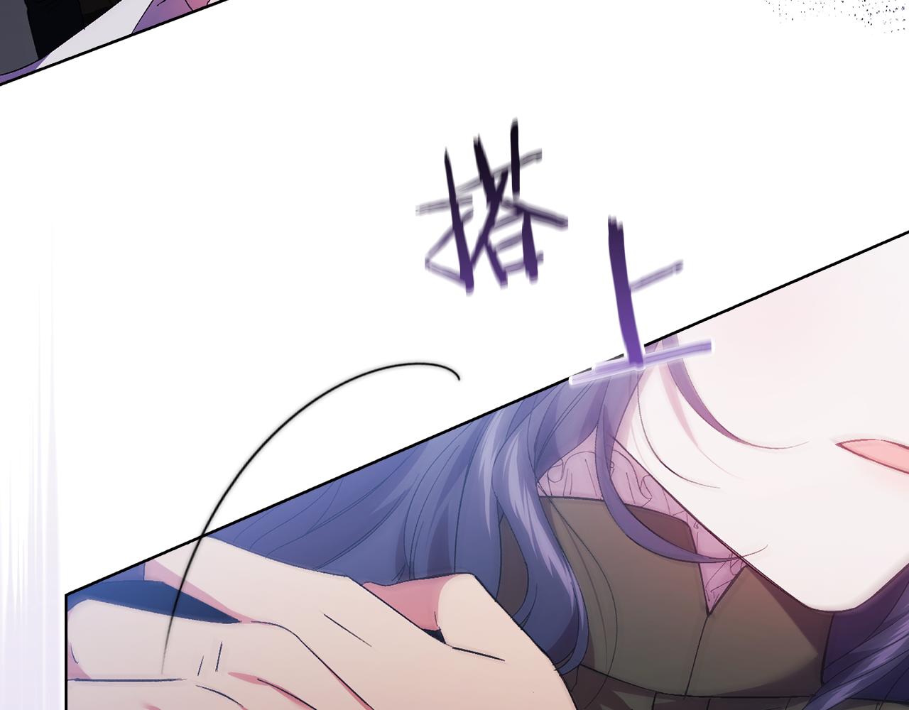 第38话 坦诚的爱(1/5)-第38话