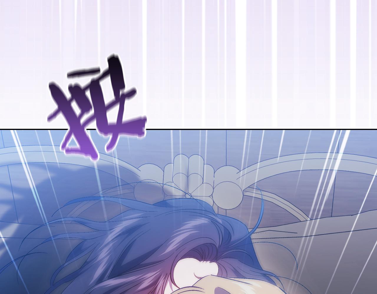 第38话 坦诚的爱(1/5)-第38话