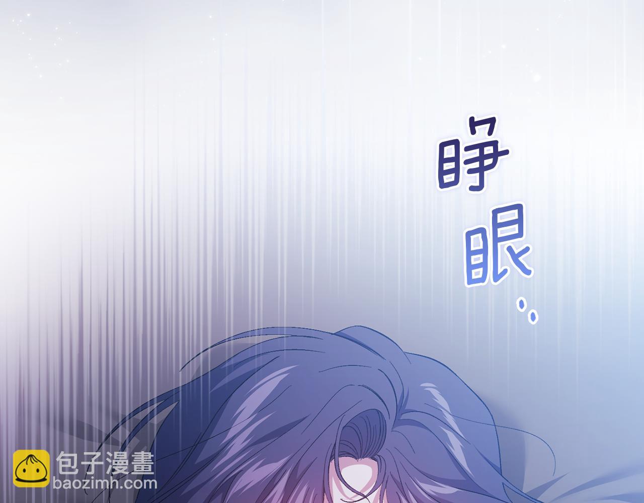 第38话 坦诚的爱(1/5)-第38话