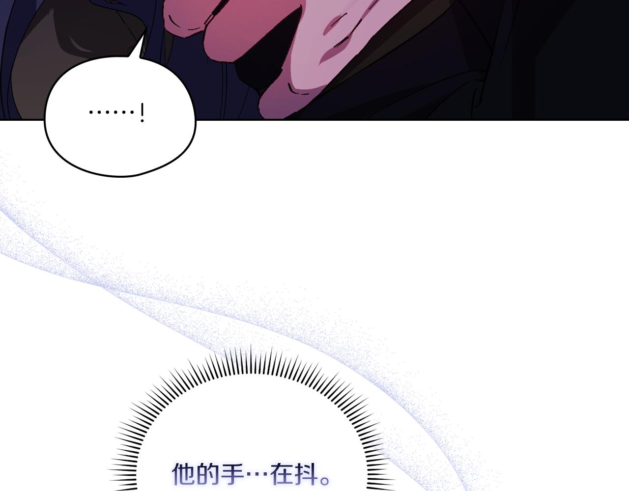 第38话 坦诚的爱(1/5)-第38话