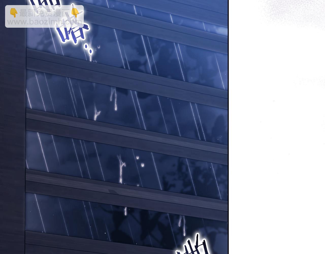 第38话 坦诚的爱(1/5)-第38话