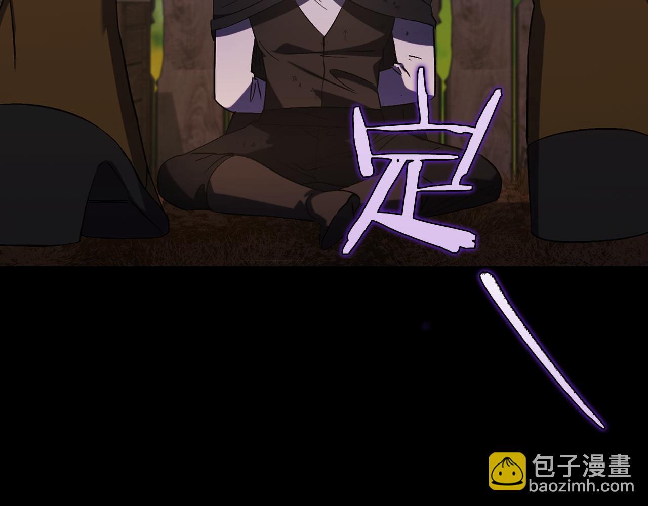 第40话 两个恋爱脑(1/4)-第40话