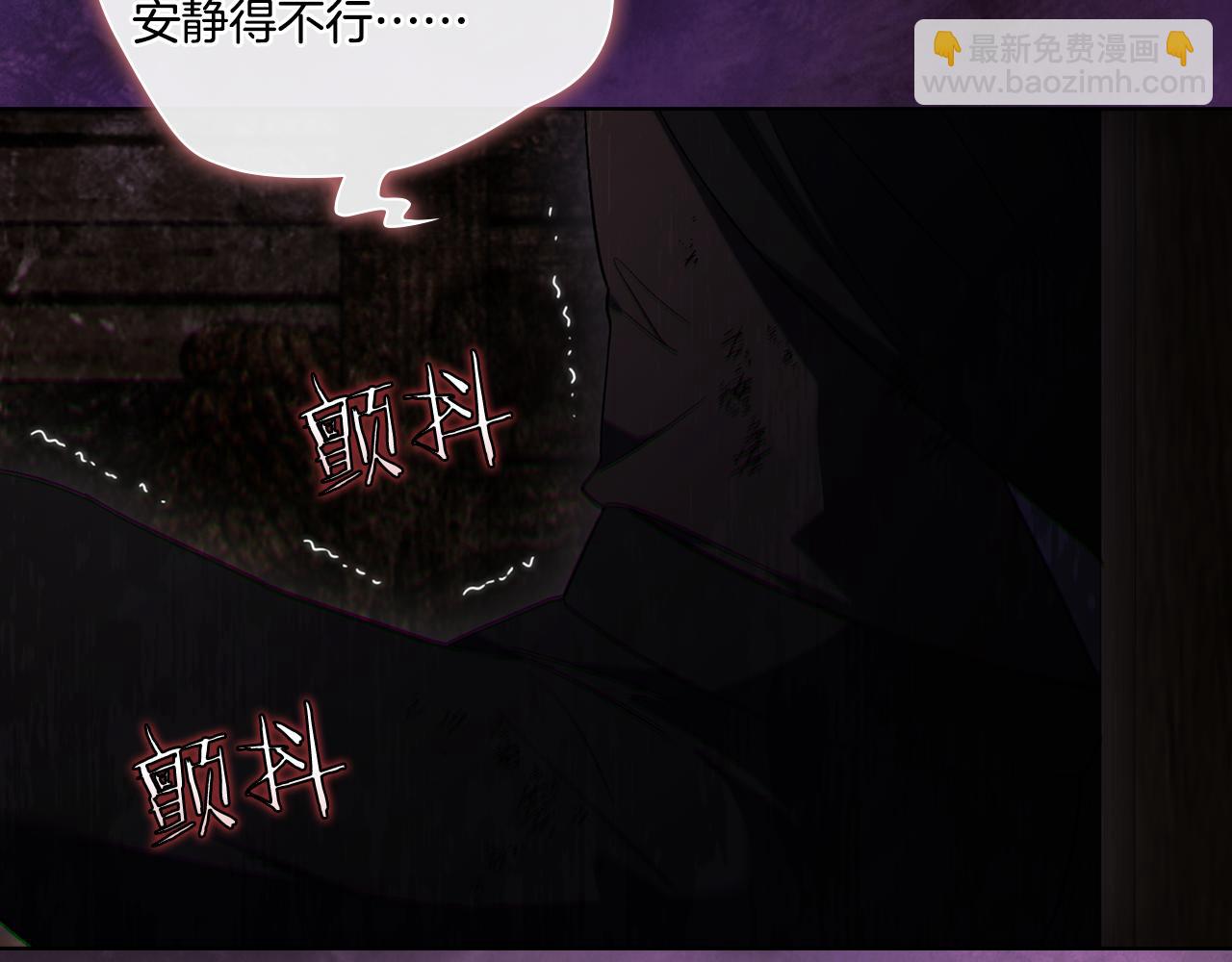 第40话 两个恋爱脑(1/4)-第40话