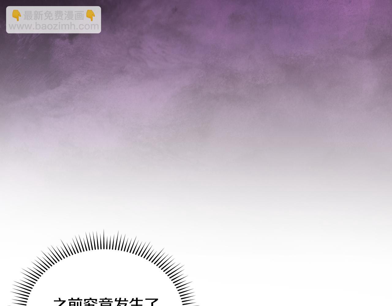 第40话 两个恋爱脑(1/4)-第40话