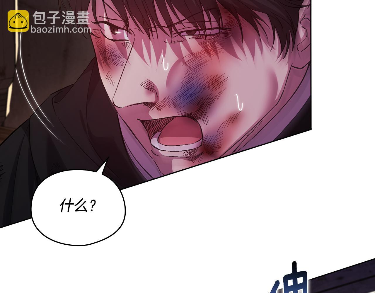 第40话 两个恋爱脑(1/4)-第40话