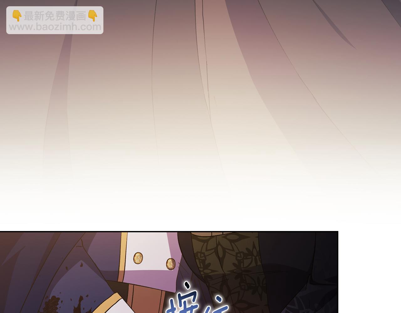 第40话 两个恋爱脑(1/4)-第40话