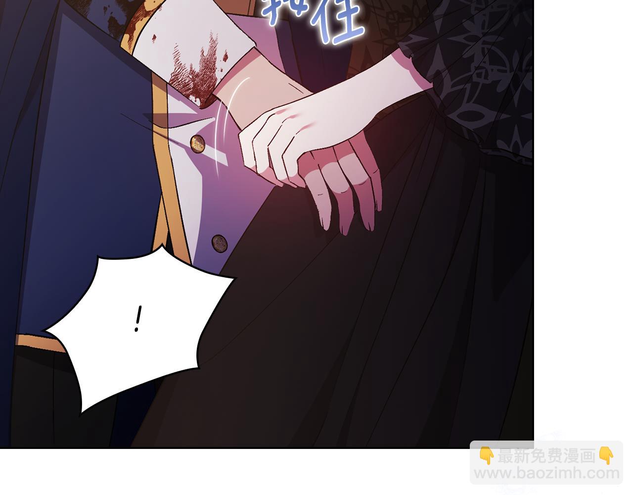 第40话 两个恋爱脑(1/4)-第40话