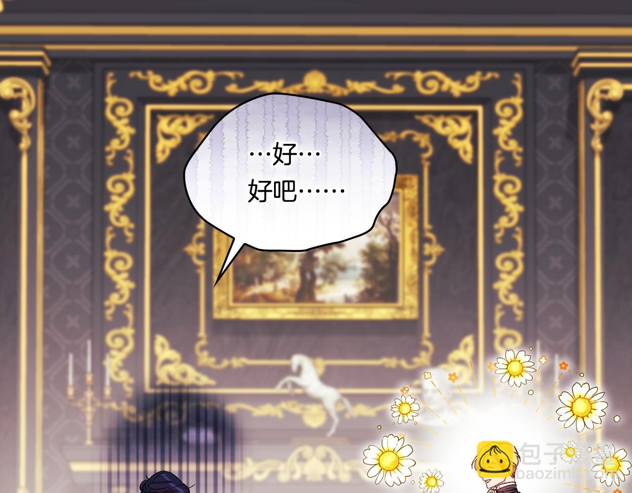 第42话 未来的选择是你(1/5)-第42话