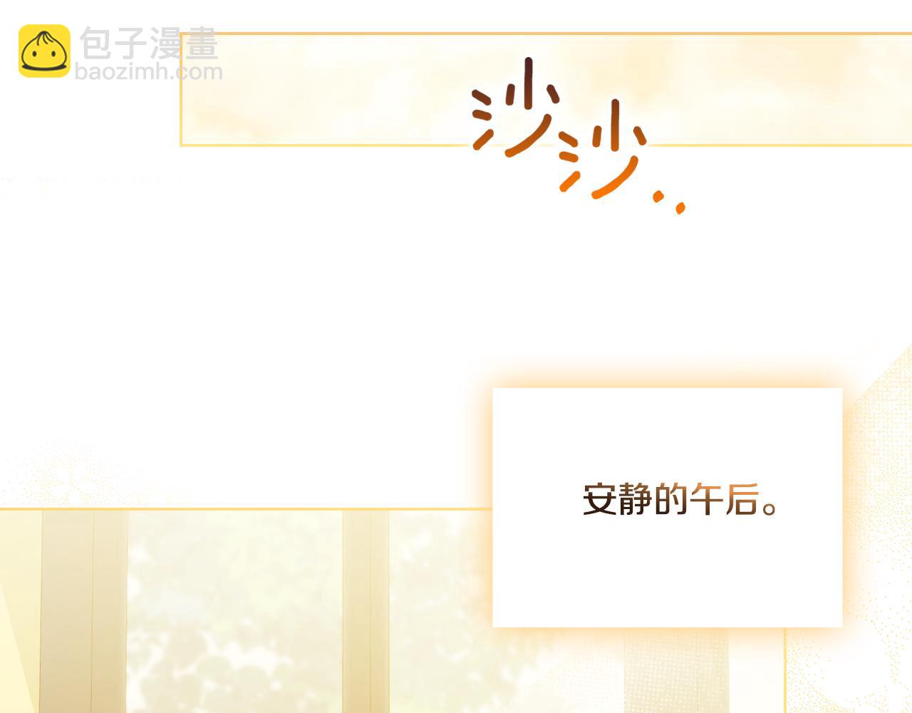 第42话 未来的选择是你(1/5)-第42话