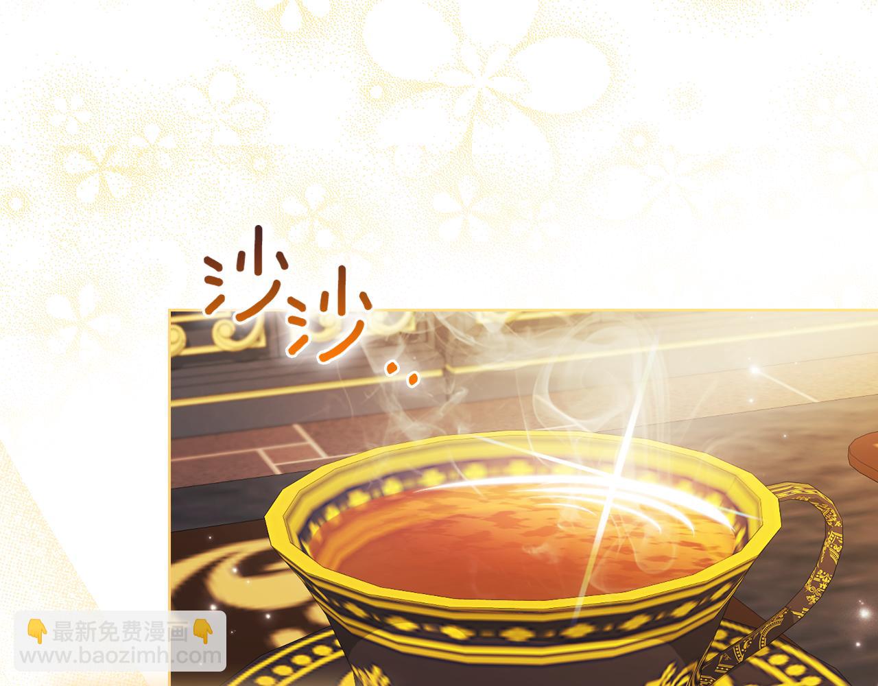 第42话 未来的选择是你(1/5)-第42话