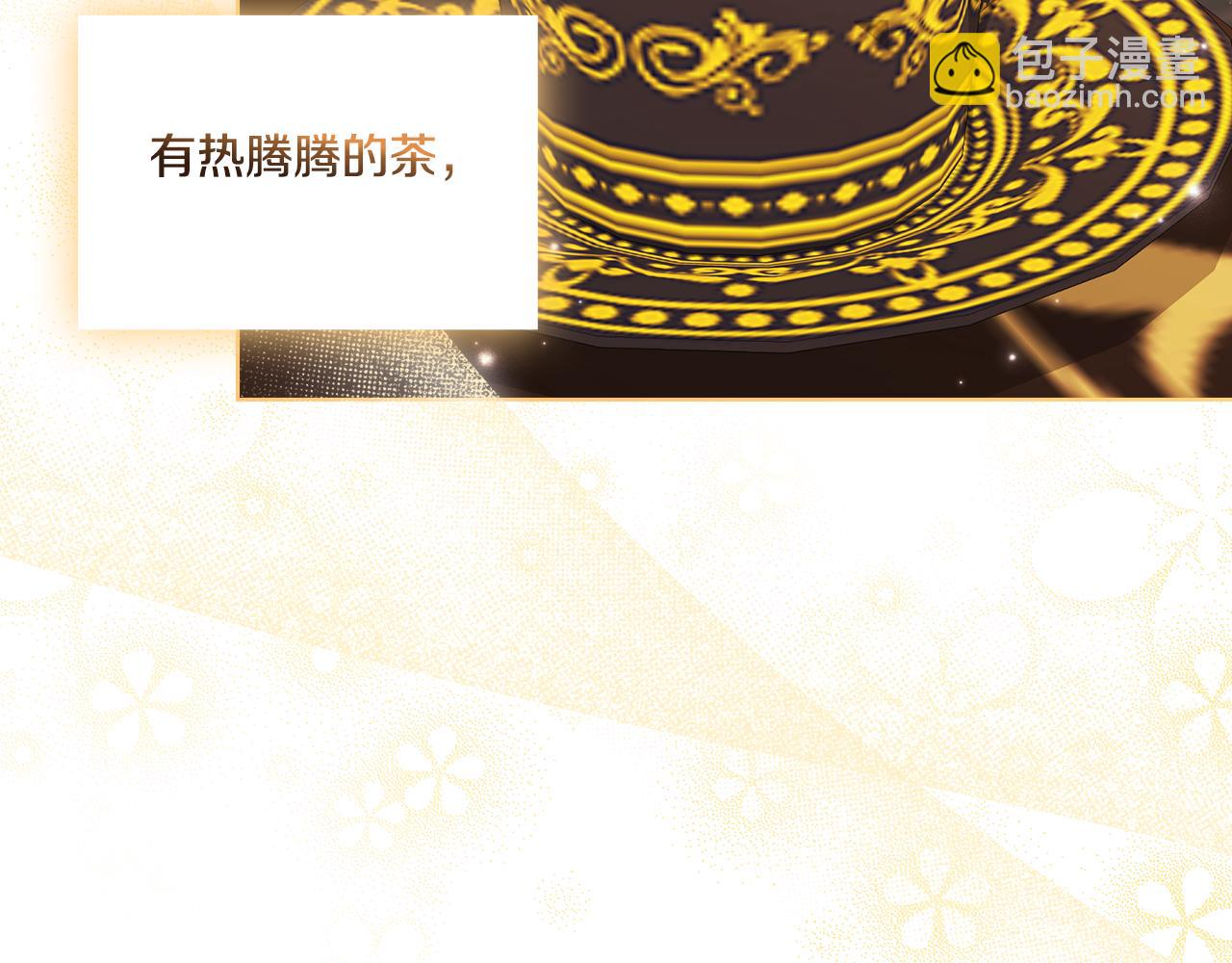 第42话 未来的选择是你(1/5)-第42话