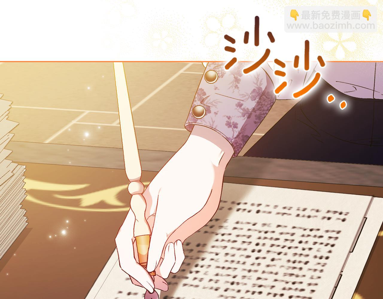 第42话 未来的选择是你(1/5)-第42话