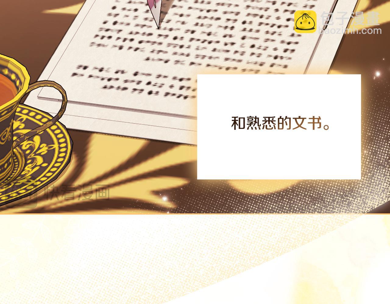 第42话 未来的选择是你(1/5)-第42话