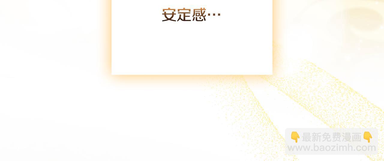 第42话 未来的选择是你(1/5)-第42话