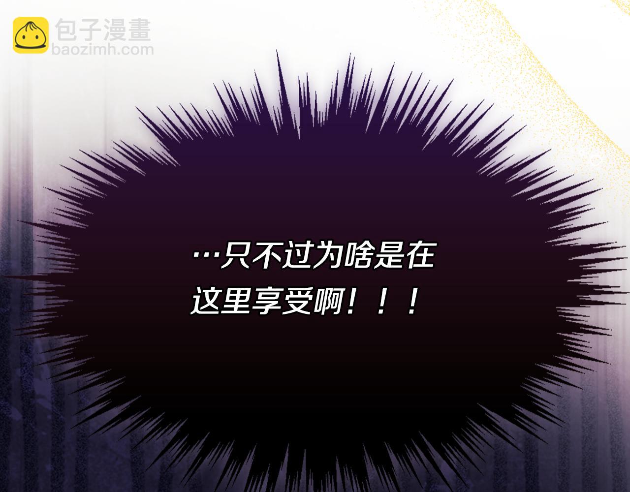 第42话 未来的选择是你(1/5)-第42话