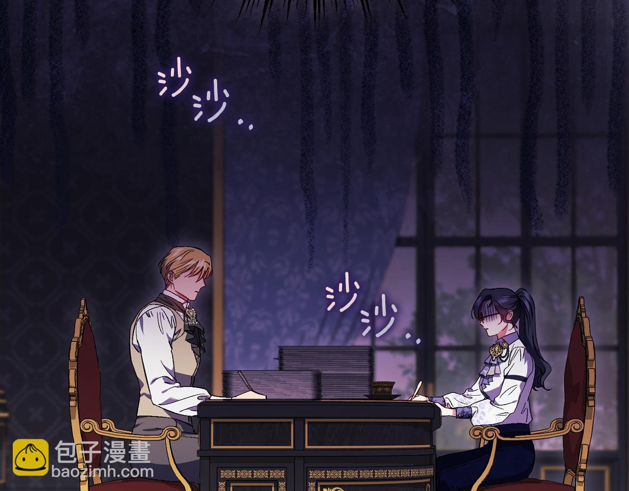 第42话 未来的选择是你(1/5)-第42话