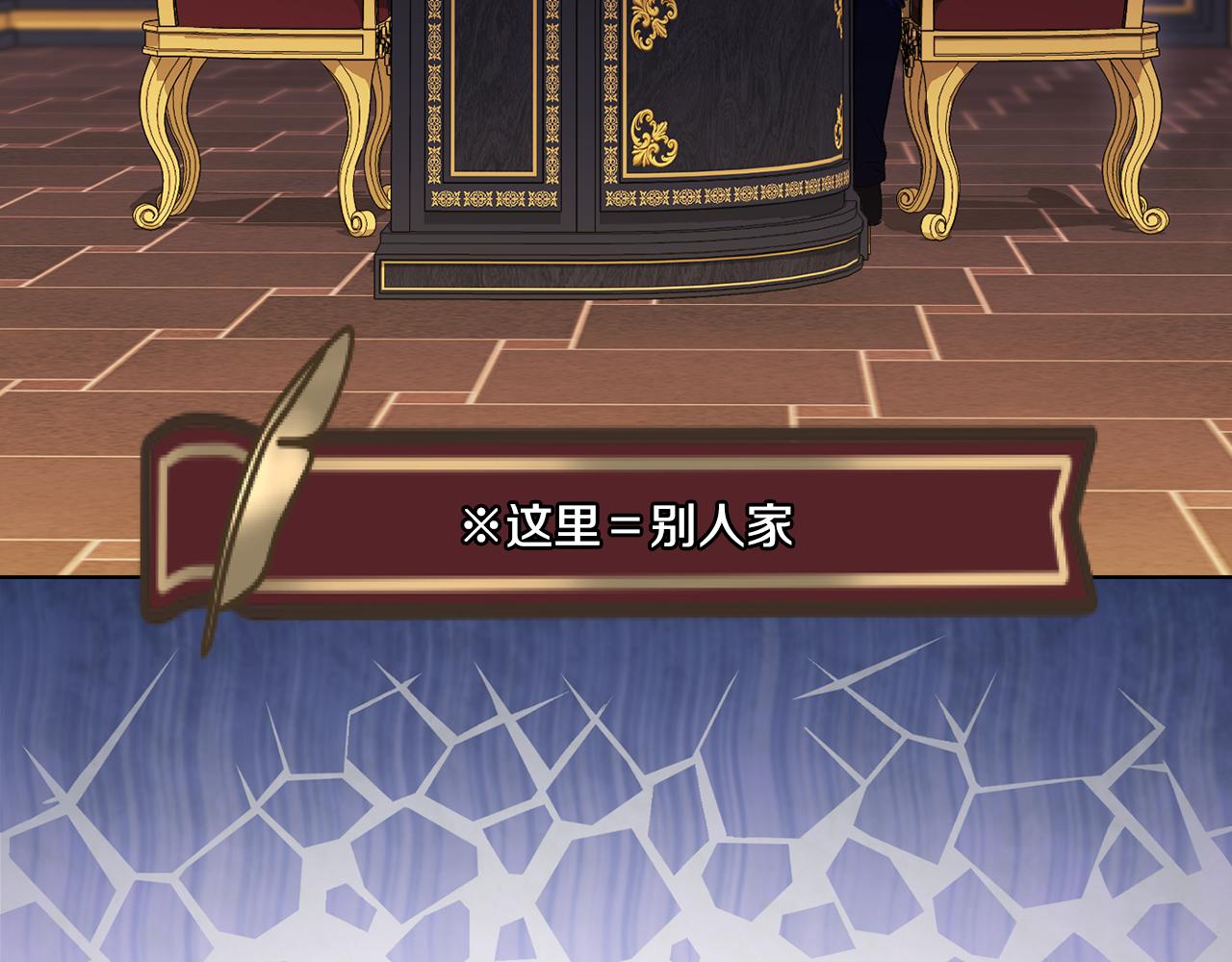 第42话 未来的选择是你(1/5)-第42话