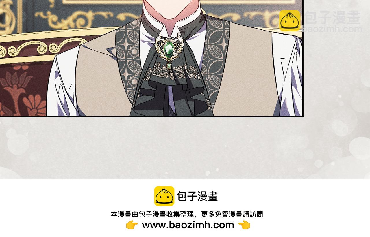 第42话 未来的选择是你(1/5)-第42话