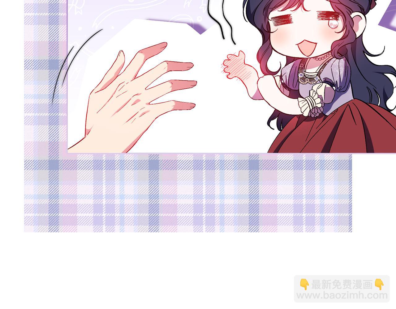 第44话 确认心意(1/5)-第44话