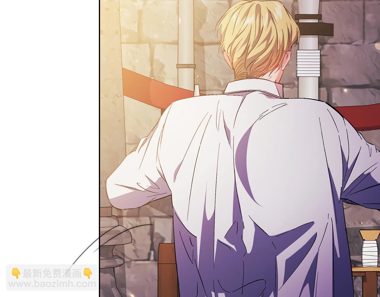 第44话 确认心意(1/5)-第44话