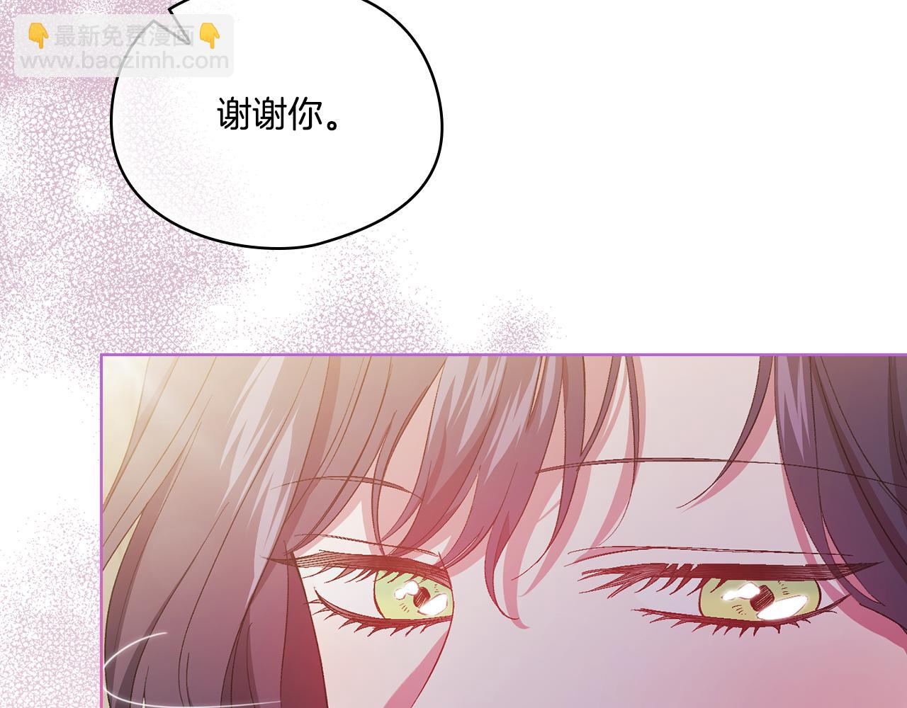 第44话 确认心意(1/5)-第44话