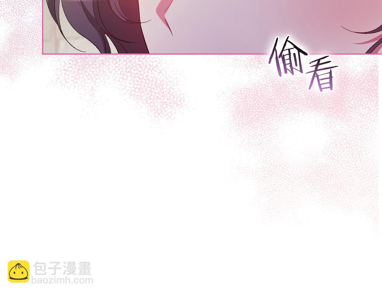 第44话 确认心意(1/5)-第44话