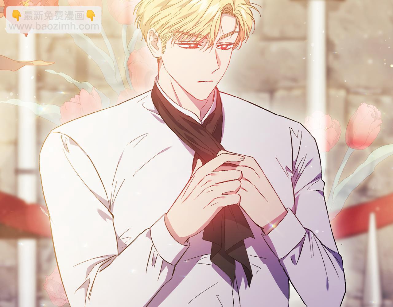 第44话 确认心意(1/5)-第44话