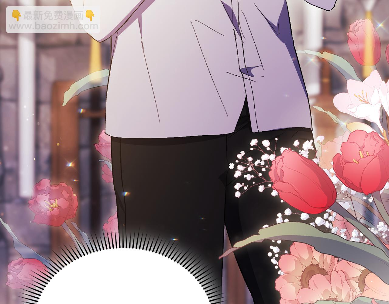 第44话 确认心意(1/5)-第44话