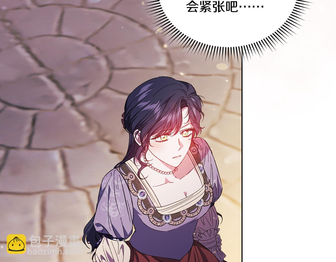 第44话 确认心意(1/5)-第44话