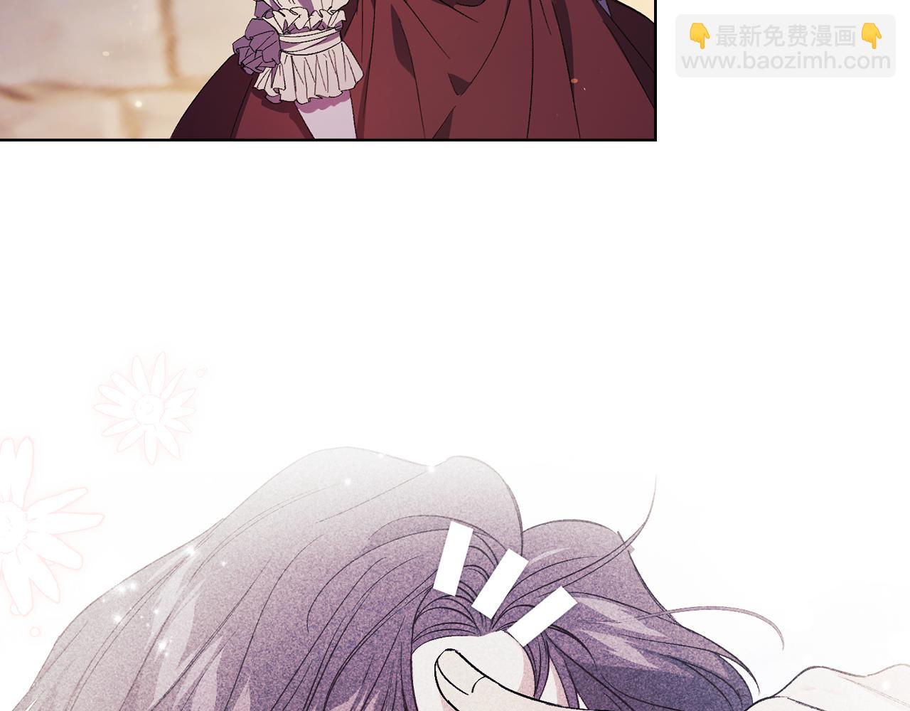 第44话 确认心意(1/5)-第44话