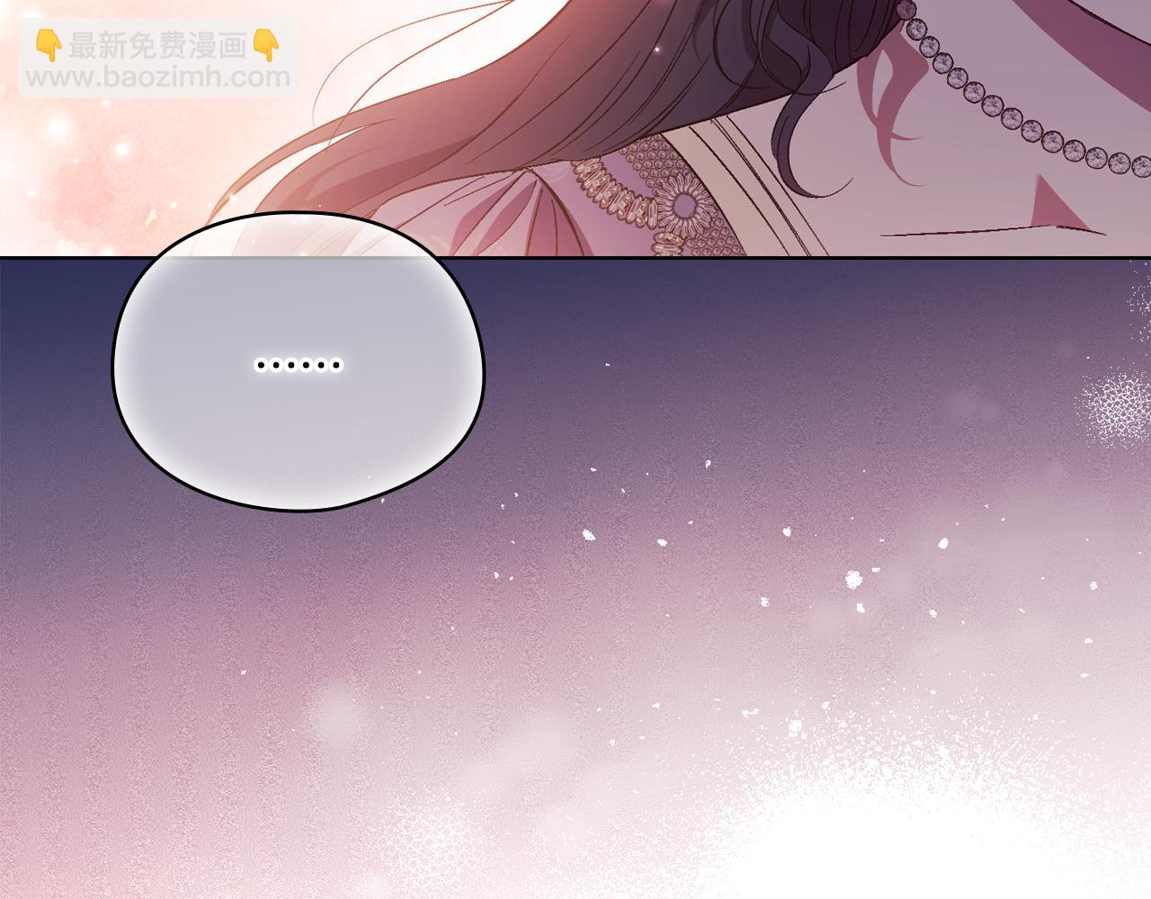 第44话 确认心意(1/5)-第44话